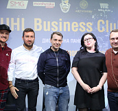 В Киеве состоялась вторая встреча в рамках проекта UHL Business Club для компаний-партнеров УХЛ