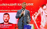 Андрей Денискин: «Очень много талантливых парней выступало в этом году в нашей Лиге»