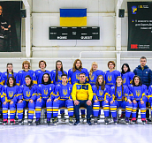 Состав женской сборной Украины на учебно-тренировочный сбор перед чемпионатом мира