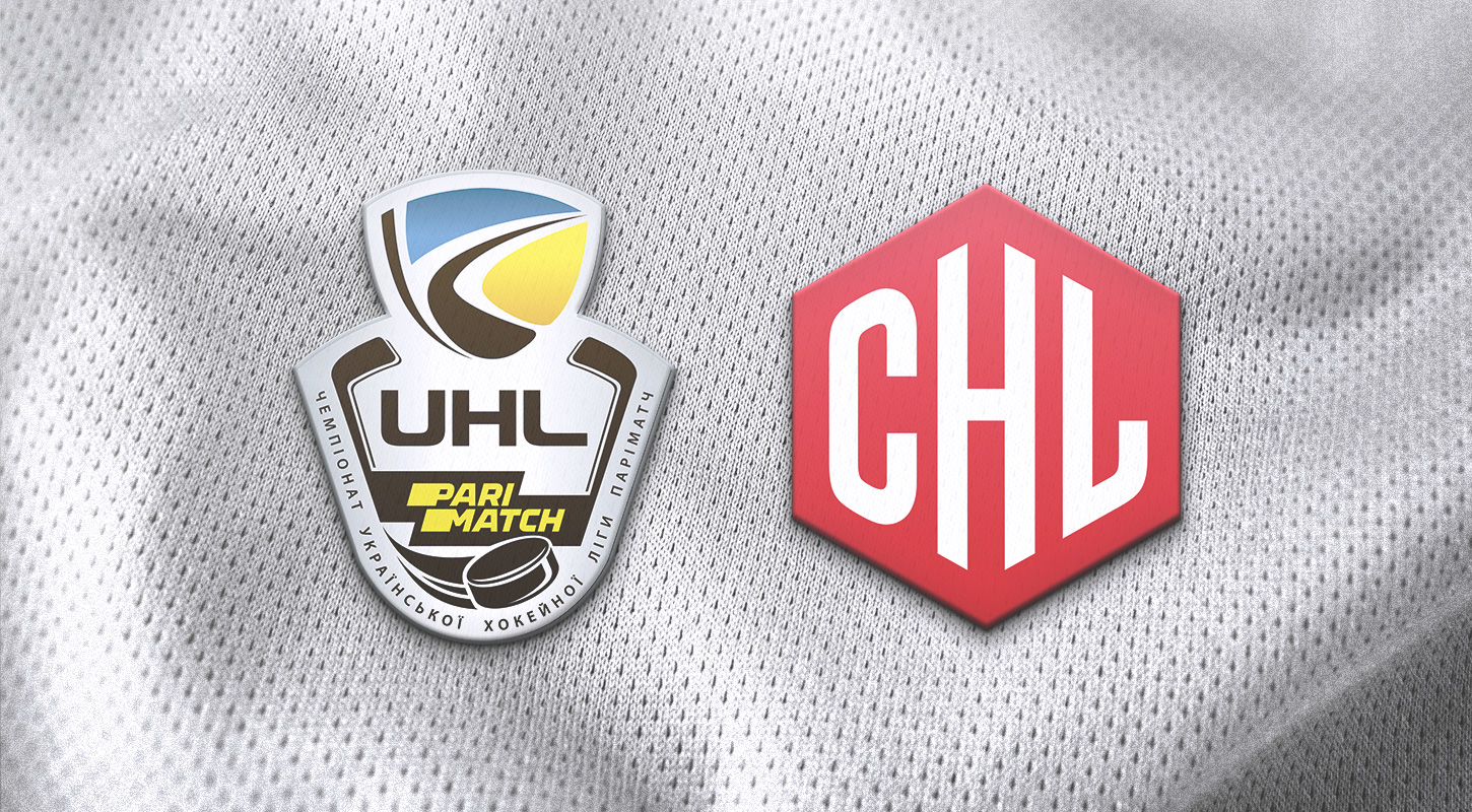 Украинская хоккейная лига начинает новый этап сотрудничества с хоккейной Лигой Чемпионов 