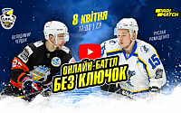 Смотрите битву Руслана Ромащенко и Владимира Чердака на Youtube-канале УХЛ!