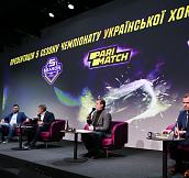 Украинская хоккейная лига презентовала годовой отчет за сезон 2019/20