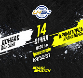 «Донбасс» - «Краматорск»: смотрите матч 14-го тура Суперлиги Париматч