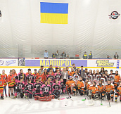 На Mariupol Ice Center состоялась торжественная церемония открытия Кубка Азовского моря