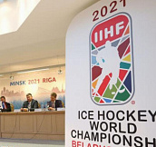 IIHF компенсирует финансовые вложения Беларуси за отмену чемпионата мира в Минске