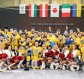 Знаете ли Вы: Победа юниорской сборной Украины на чемпионате мира в Дивизионе 1В
