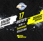 «Альтаир» - «Донбасс»: смотрите матч 22-го тура Суперлиги Париматч