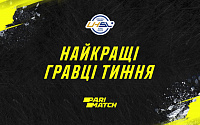 Макаров, Бабрусев и Попережай: лучшие игроки недели хоккейной Суперлиги Париматч
