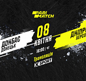 «Донбасс» — «Днепр»: смотрите пятый матч 1/2 финала плей-офф УХЛ Париматч