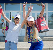 «Донбасс» подвёл итоги летнего конкурса для болельщиков