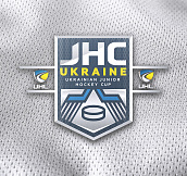 Расписание матчей молодежного турнира Junior Hockey Cup