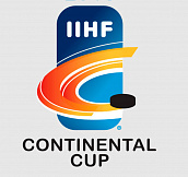 Составы групп и полное расписание матчей Континентального кубка IIHF в сезоне 2020/21