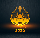 Расписание матчей Открытого кубка Донбасса-2020