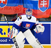 Молодежная сборная Словакии назвала состав на чемпионат мира-2020 в Чехии