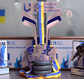 Хоккейная Суперлига Украины представила награды Кубка Азовского моря 