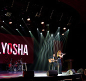 Певица ALYOSHA выступила для гостей на церемонии «Звезды хоккейного года»