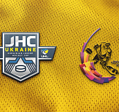 В заявке «Кривбасса-2005» на Junior Hockey Cup 16 хоккеистов