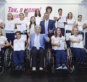 Впервые в Украине одаренные дети-спортсмены с инвалидностью получили именные стипендии