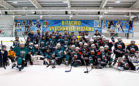 Украинская хоккейная лига провела открытую тренировку в Кривом Роге