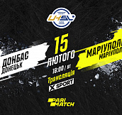 «Донбасс» - «Мариуполь»: смотрите матч 21-го тура Суперлиги Париматч