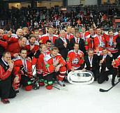 8 лет назад «Донбасс» впервые в истории завоевал Континентальный кубок IIHF