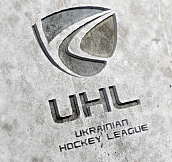 11 сентября УХЛ проведёт пресс-конференцию накануне старта очередного хоккейного сезона