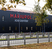 Вспоминаем яркие моменты торжественной церемонии открытия Mariupol Ice Center