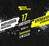 «Мариуполь» — «Кременчук»: смотрите матч 35-го тура УХЛ Париматч