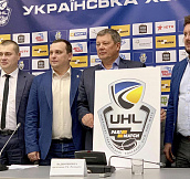 В Киеве был презентован новый логотип хоккейного чемпионата