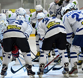 МХК «Динамо» начинает формирование состава команды, которая будет выступать в Молодежной хоккейной лиге