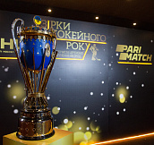 Победители номинации «За вклад за украинский хоккей»