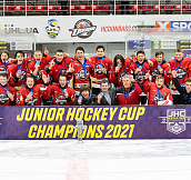 Топ-10 моментов сезона 2020/21: Junior Hockey Cup