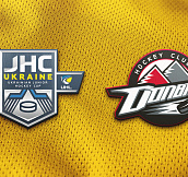 В заявке «Донбасса-1» на Junior Hockey Cup 17 хоккеистов