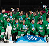 Украинский хоккеист Владимир Трошкин стал чемпионом юношеских зимних Олимпийских игр 2020