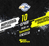 «Мариуполь» - «Краматорск»: смотрите матч 10-го тура Суперлиги Париматч