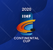 Полуфинальные матчи Континентального кубка-2020 покажет телеканал XSPORT
