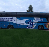 МХК «Динамо» представило клубный автобус