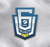 Украинская хоккейная лига презентовала логотип шестого сезона