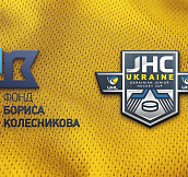 Фонд Бориса Колесникова организует экскурсии по Донецкой области для участников Junior Hockey Cup